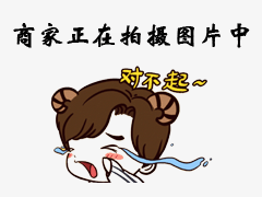 博鱼官网武安市磁山二街新丝路服装厂开辟磁二